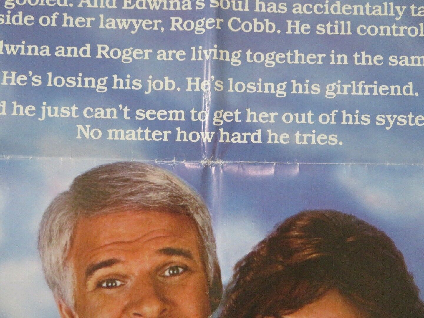 ALL OF ME FOLDED US ONE SHEET POSTER STEVE MARTIN LILY TOMLIN 1984 - Rendezvous Cinema