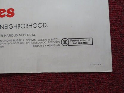 ALL THE LOVING COUPLES US ONE SHEET POSTER NORMAN ALDEN GLORIA MANON 1969 - Rendezvous Cinema