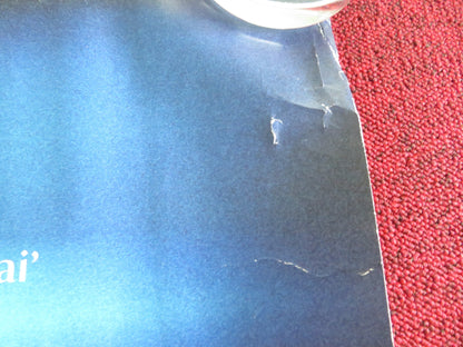 ALL WE IMAGINE AS LIGHT UK QUAD ROLLED POSTER KANI KUSRUTI DIVYA PRABHA 2024 Movie posters