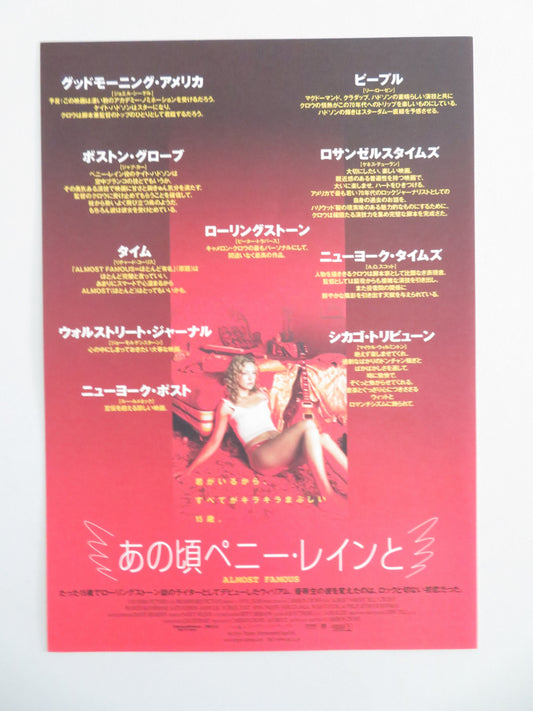 Almost Famous Japanese Chirashi (B5) Poster Kate Hudson Crudup 2000 Movie posters