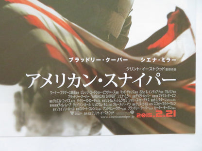 AMERICAN SNIPER JAPANESE CHIRASHI (B5) POSTER BRADLEY COOPER KYLE GALLNER 2014 Rendezvous Cinema Movie posters