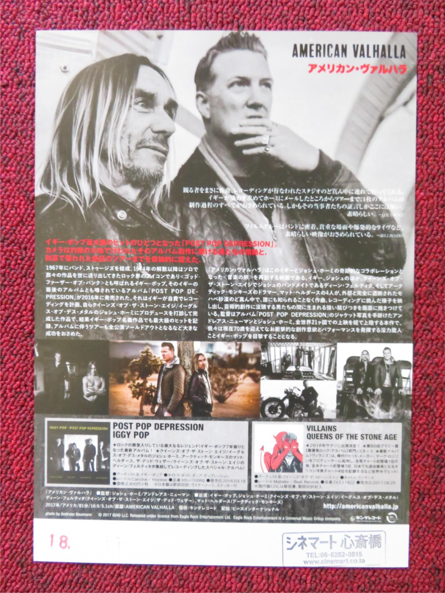 AMERICAN VALHALLA JAPANESE CHIRASHI (B5) POSTER IGGY POP JOSH HOMME 2017 - Rendezvous Cinema