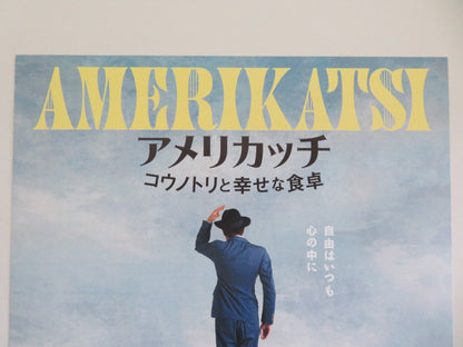 AMERIKATSI JAPANESE CHIRASHI (B5) POSTER MICHAEL A. GOORJIAN KEUCHKERIAN 2022 Movie posters