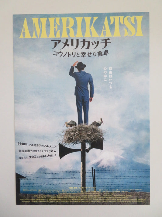 AMERIKATSI JAPANESE CHIRASHI (B5) POSTER MICHAEL A. GOORJIAN KEUCHKERIAN 2022 Movie posters