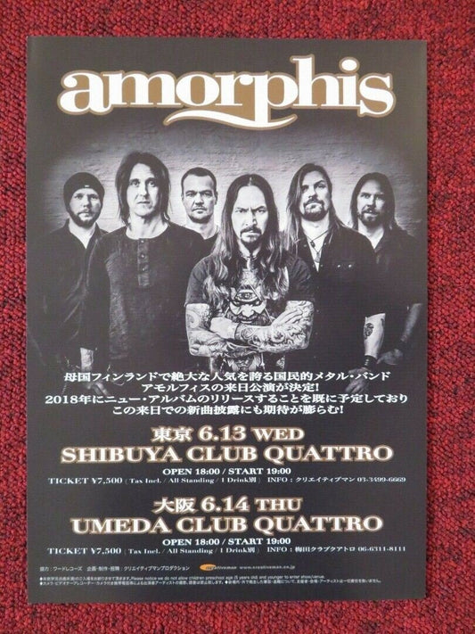 AMORPHIS - JAPAN TOUR JAPANESE MUSIC TOUR GIG POSTER 2018 - Rendezvous Cinema