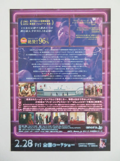 ANORA JAPANESE CHIRASHI (B5) POSTER MIKEY MADISON PAUL WEISSMAN 2024 Movie posters
