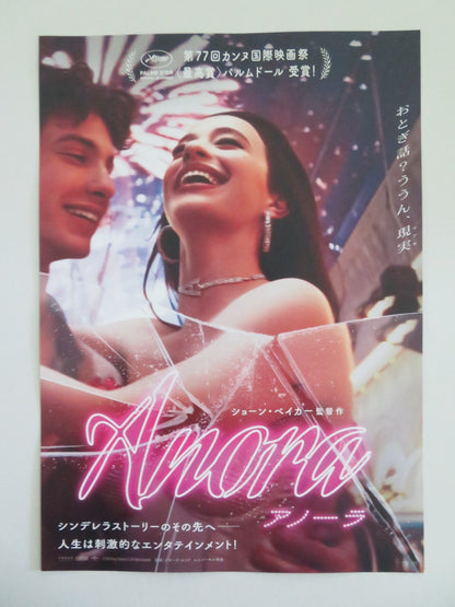 ANORA JAPANESE CHIRASHI (B5) POSTER MIKEY MADISON PAUL WEISSMAN 2024 Movie posters