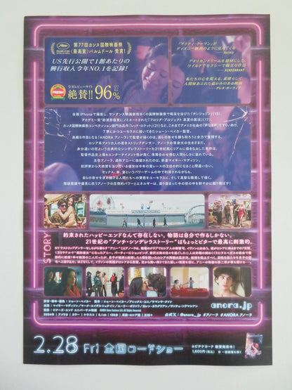 ANORA JAPANESE CHIRASHI (B5) POSTER MIKEY MADISON PAUL WEISSMAN 2024 Movie posters