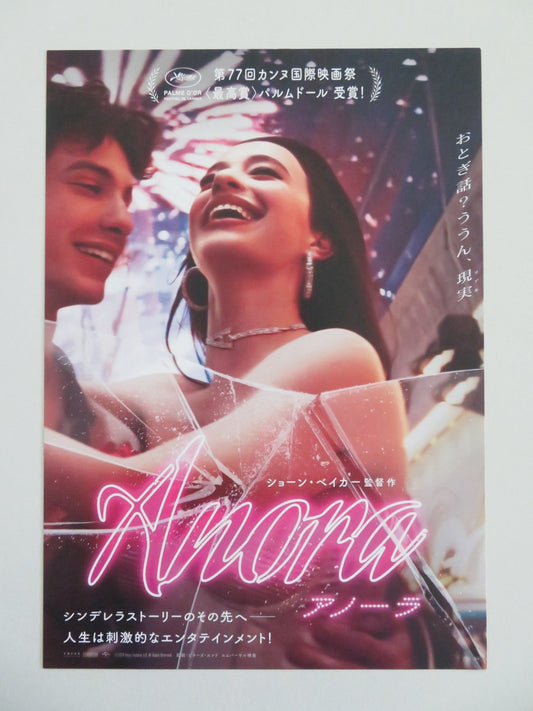 ANORA JAPANESE CHIRASHI (B5) POSTER MIKEY MADISON PAUL WEISSMAN 2024 Movie posters