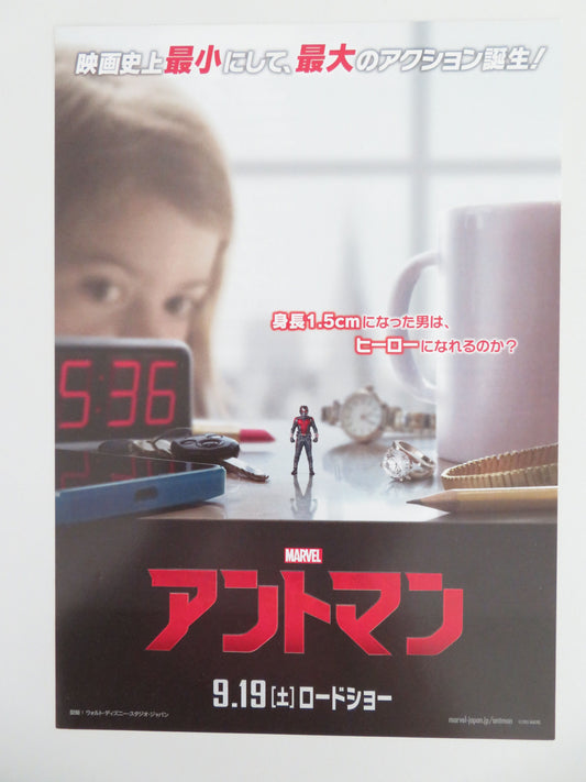 Ant-Man Japanese Chirashi (B5) Poster Marvel Paul Rudd Michael Douglas 2015 Movie posters