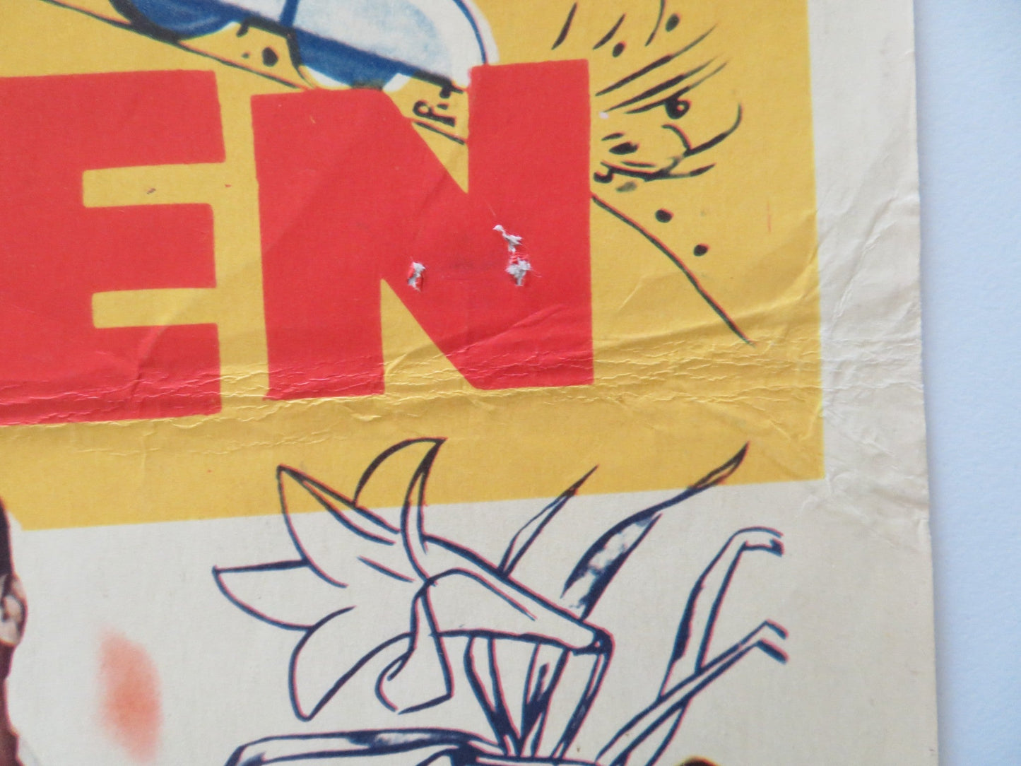 ANYTHING CAN HAPPEN US INSERT POSTER JOSE FERRER KIM HUNTER 1952 Rendezvous Cinema Movie posters