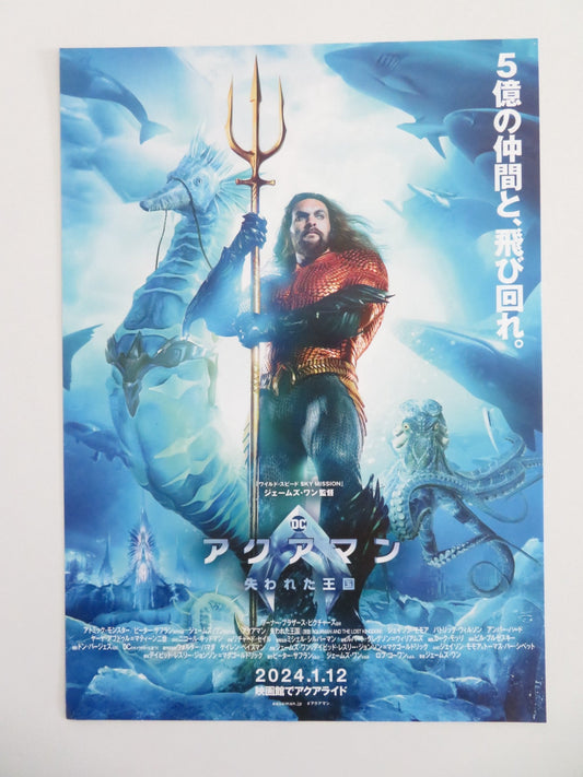 Aquaman and the Lost Kingdom - B Japanese Chirashi (B5) Poster Jason Momoa 2023 Movie posters