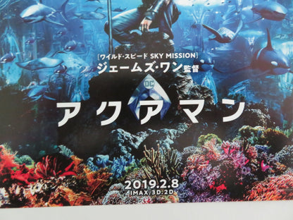 AQUAMAN AND THE LOST KINGDOM - C JAPANESE CHIRASHI (B5) POSTER JASON MOMOA 2023 Rendezvous Cinema Movie posters