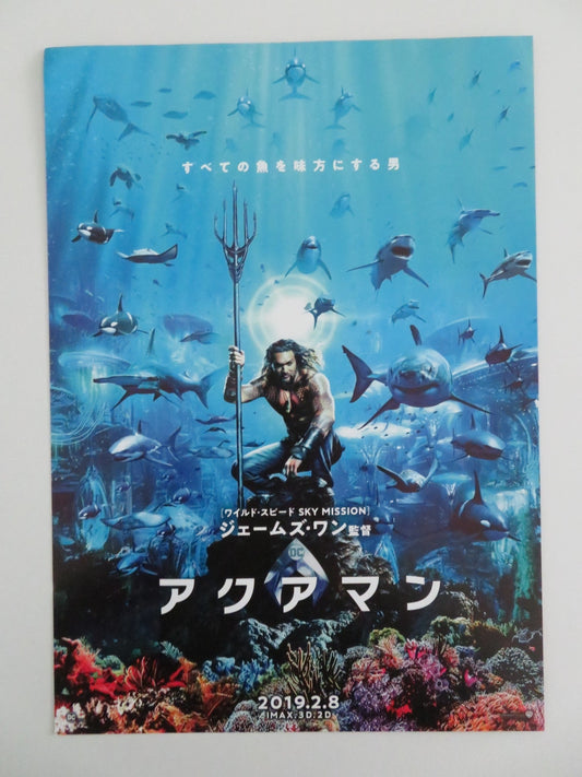 AQUAMAN AND THE LOST KINGDOM - C JAPANESE CHIRASHI (B5) POSTER JASON MOMOA 2023 Rendezvous Cinema Movie posters