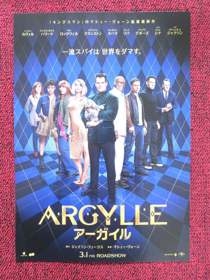 ARGYLLE JAPANESE CHIRASHI (B5) POSTER HENRY CAVILL DUA LIPA 2024 Rendezvous Cinema Movie posters