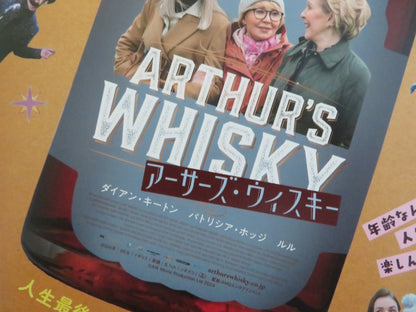 ARTHUR'S WHISKY JAPANESE CHIRASHI (B5) POSTER LULU DIANNE KEATON HODGE 2024 Rendezvous Cinema Movie posters