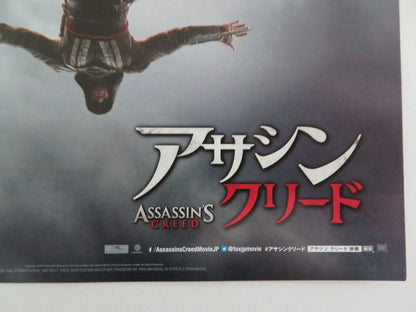 ASSASSIN'S CREED JAPANESE CHIRASHI (B5) POSTER MICHAEL FASSBENDER CTILLARD 2016 Rendezvous Cinema Movie posters