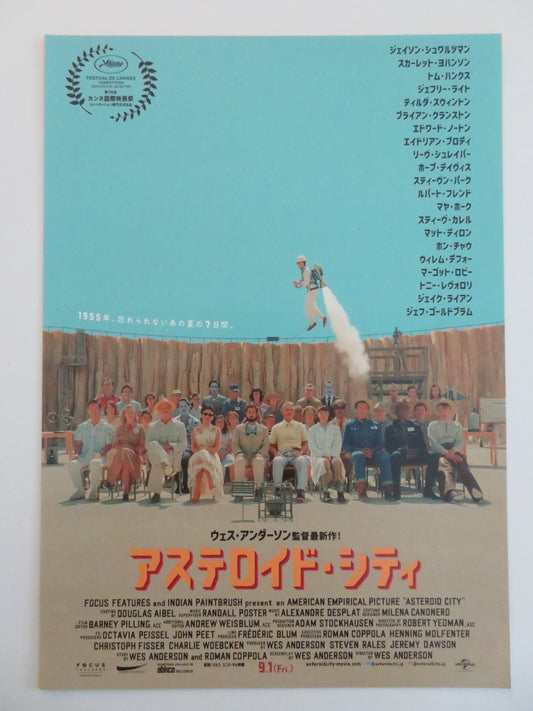 ASTEROID CITY JAPANESE CHIRASHI (B5) POSTER BRYAN CRANSTON EDWARD NORTON 2023 Rendezvous Cinema Movie posters