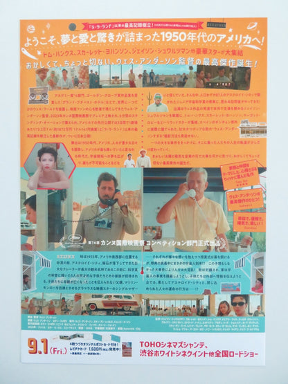 ASTEROID CITY JAPANESE CHIRASHI (B5) POSTER BRYAN CRANSTON EDWARD NORTON 2023 Movie posters