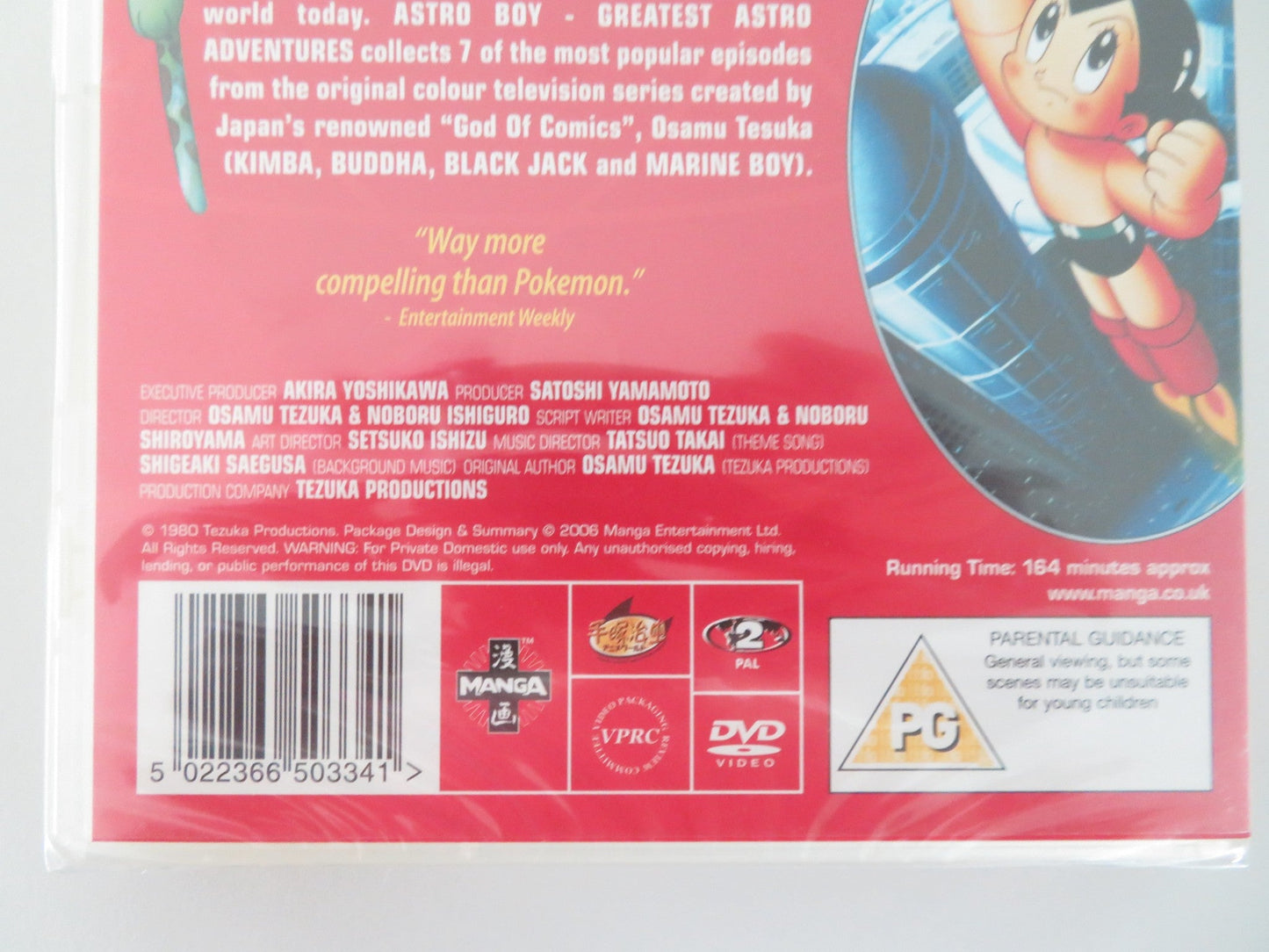 ASTRO BOY GREATEST ADVENTURES (DVD) MARI SHIMIZU HISASHI KATSUTA 1980 REGION 2 Movie posters