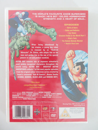ASTRO BOY GREATEST ADVENTURES (DVD) MARI SHIMIZU HISASHI KATSUTA 1980 REGION 2 Movie posters