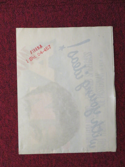 ATHENA FOLDED US ONE SHEET POSTER JANE POWELL DEBBIE REYNOLDS 1954 Rendezvous Cinema Movie posters