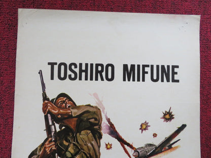 ATTACK SQUADRON! ITALIAN LOCANDINA POSTER TOSHIRO MIFUNE YUZO KAYAMA 1968 Rendezvous Cinema Movie posters