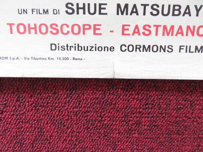 ATTACK SQUADRON! ITALIAN LOCANDINA POSTER TOSHIRO MIFUNE YUZO KAYAMA 1968 Rendezvous Cinema Movie posters