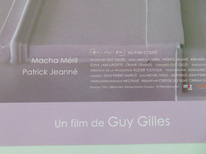 Au Pan Coupe Japanese Chirashi (B5) Poster Macha Méril Patrick Jouané R2026 Movie posters