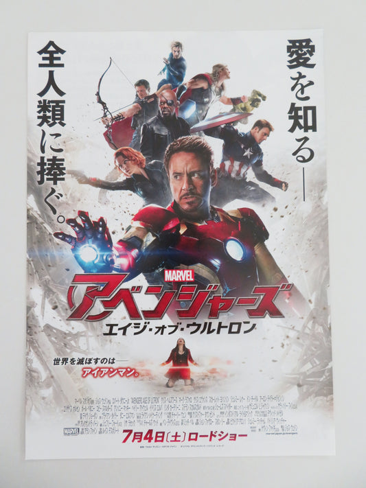 Avengers: Age of Ultron Japanese Chirashi (B5) Poster Marvel Downey Jr. 2015 Movie posters