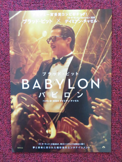 BABYLON - A JAPANESE CHIRASHI (B5) POSTER BRAD PITT MARGOT ROBBIE 2022 Rendezvous Cinema Movie posters