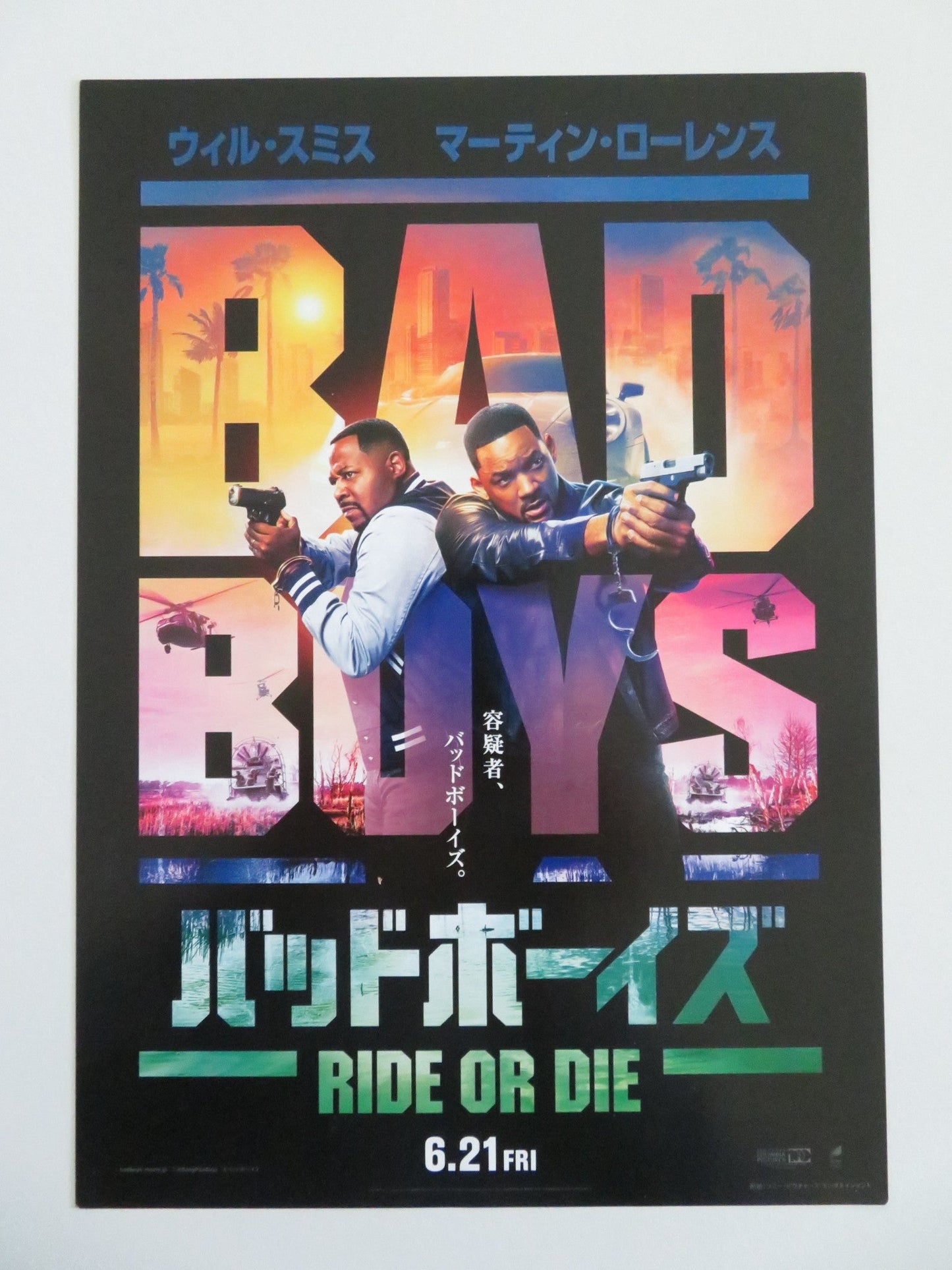 BAD BOYS: RIDE OR DIE JAPANESE CHIRASHI (B5) POSTER WILL SMITH LAWRENCE 2024 Movie posters