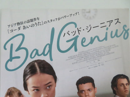 BAD GENIUS JAPANESE CHIRASHI (B5) POSTER CALLINA LIANG BENEDICT WONG 2024 Movie posters