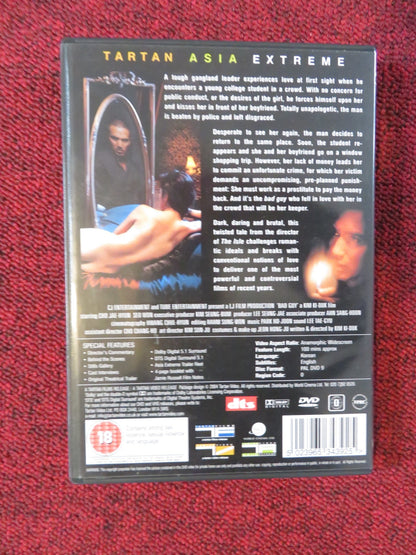 BAD GUY (DVD) CHO JAE - HYUN WON SEO 2001 REGION 0 Rendezvous Cinema Movie posters