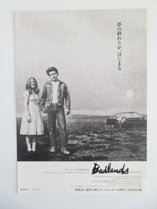 BADLANDS JAPANESE CHIRASHI (B5) POSTER MARTIN SHEEN SISSY SPACEK R2025 Movie posters