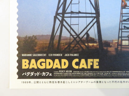 BAGDAD CAFE - B JAPANESE CHIRASHI (B5) POSTER MARIANNE SAGEBRECHT R2018 Rendezvous Cinema Movie posters