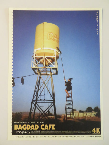 BAGDAD CAFE - B JAPANESE CHIRASHI (B5) POSTER MARIANNE SAGEBRECHT R2018 Rendezvous Cinema Movie posters