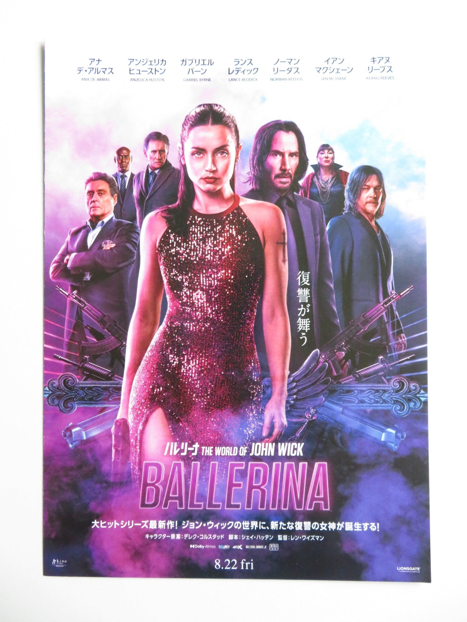 BALLERINA - B JAPANESE CHIRASHI (B5) POSTER ANA DE ARMAS KEANU REEVES 2025 - Rendezvous Cinema