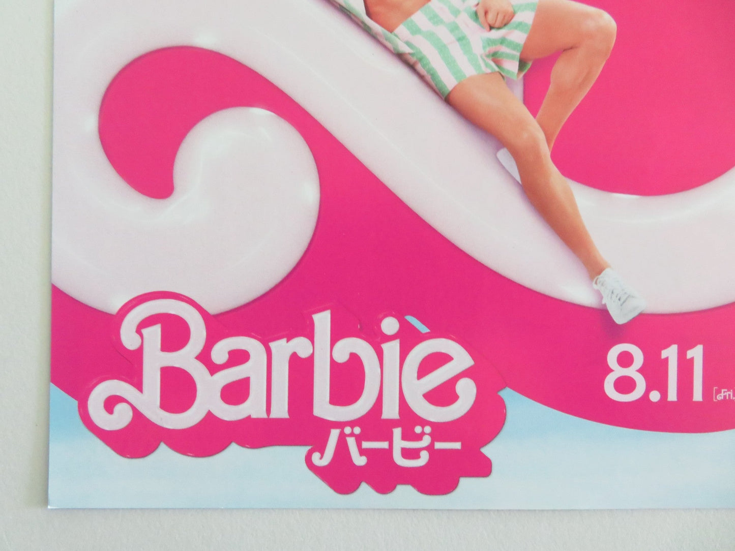 BARBIE - B JAPANESE CHIRASHI (B5) POSTER MARGOT ROBBIE GOSLING DUA LIPA 2023 Movie posters