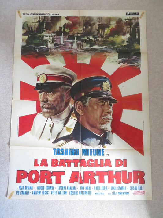 BATTLE OF THE JAPAN SEA ITALIAN 2 FOGLIO POSTER TOSHIRO MIFUNE NAKADAI 1973 Rendezvous Cinema Movie posters