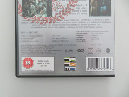 BATTLE ROYALE - B (DVD) TATSUYA FUJIWARA AKI MAEDA 2000 REGION 0 Movie posters