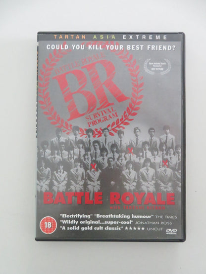 BATTLE ROYALE - B (DVD) TATSUYA FUJIWARA AKI MAEDA 2000 REGION 0 Movie posters