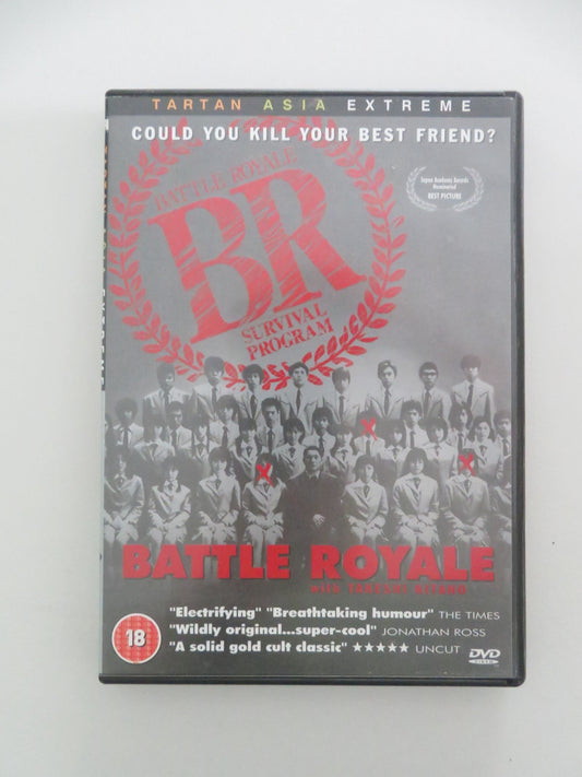 BATTLE ROYALE - B (DVD) TATSUYA FUJIWARA AKI MAEDA 2000 REGION 0 Movie posters