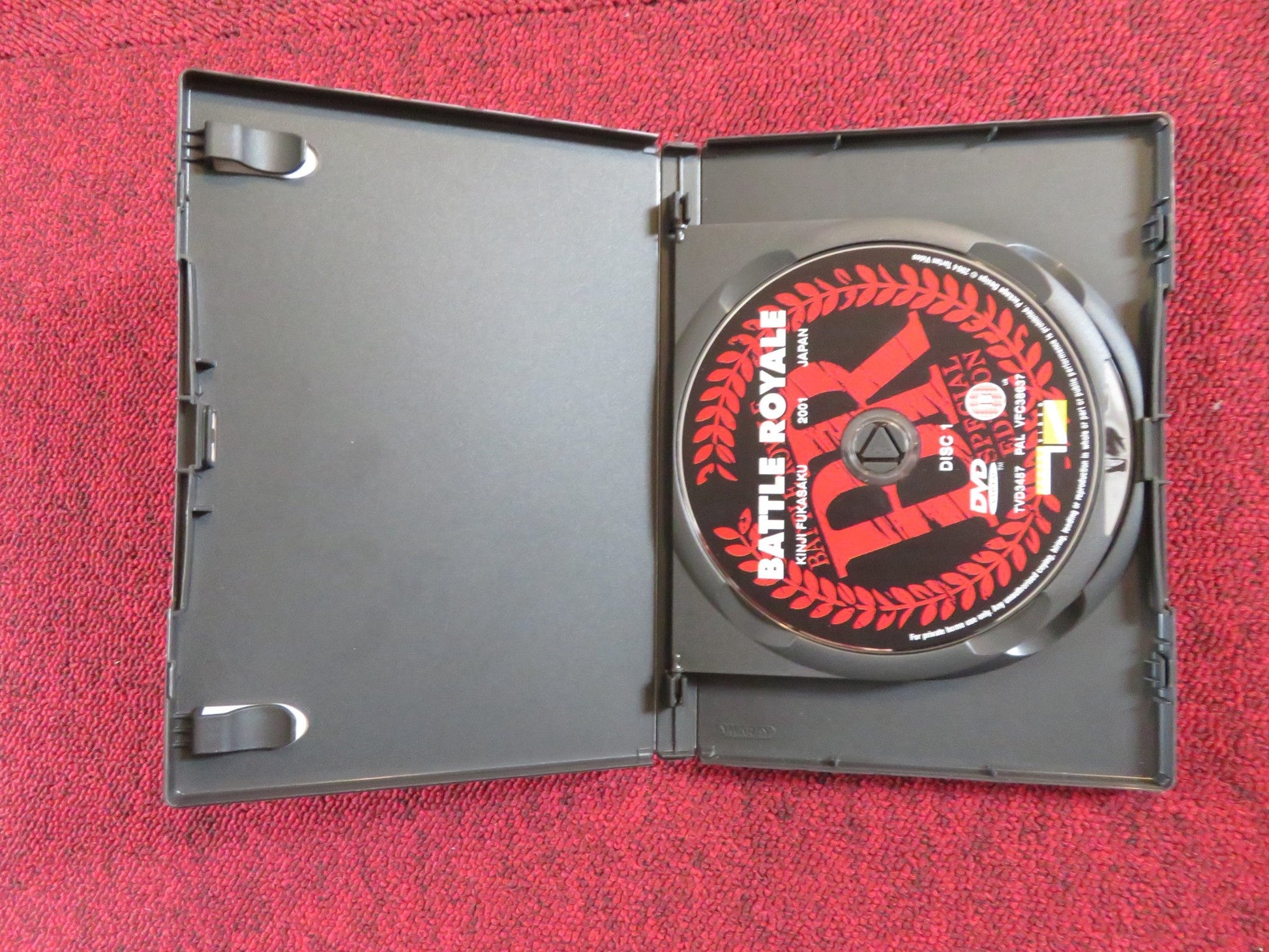 BATTLE ROYALE COLLECTOR'S 2 - DISC SET (DVD) TATSUYA FUJIWARA 2000 REGION 0 Rendezvous Cinema Movie posters