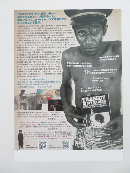 Bayou Maharajah Japanese Chirashi (B5) Poster James Booker Joe Boyd 2016 Movie posters