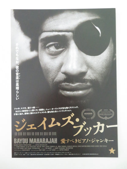Bayou Maharajah Japanese Chirashi (B5) Poster James Booker Joe Boyd 2016 Movie posters