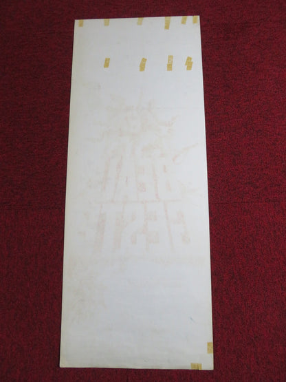 BEAU GESTE US INSERT POSTER GUY STOCKWELL DOUG MCCLURE 1966 Rendezvous Cinema Movie posters