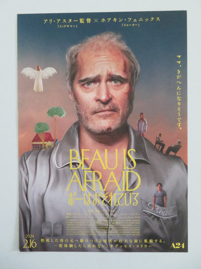 BEAU IS AFRAID JAPANESE CHIRASHI (B5) POSTER JOAQUIN PHOENIX PATTI LUPONE 2023 Movie posters