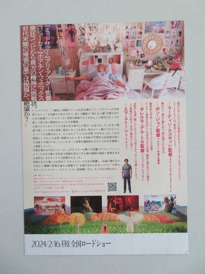 BEAU IS AFRAID JAPANESE CHIRASHI (B5) POSTER JOAQUIN PHOENIX PATTI LUPONE 2023 Movie posters