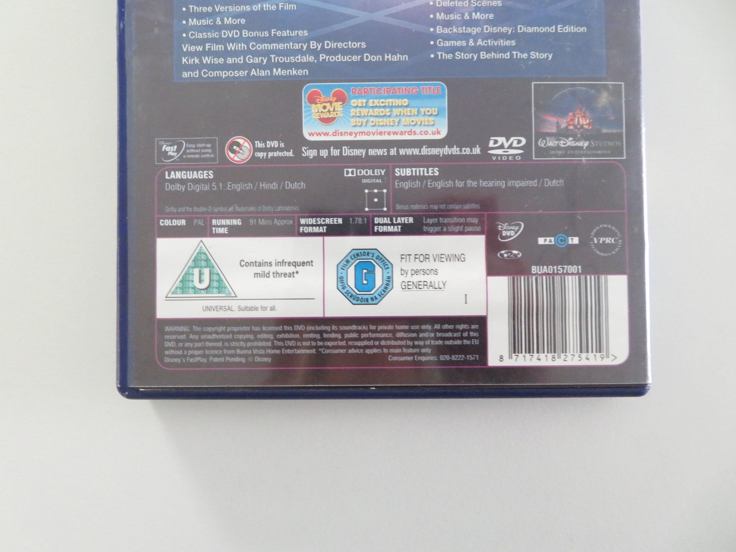 BEAUTY AND THE BEAST - 2 DISC DVD (DVD) DISNEY BOBBY BENSON 1991 REGION 2 Movie posters